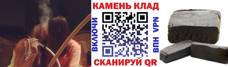 Наркота Сертолово Амфетамин Меф мяу мяу Гашиш Бошки Шишки Кокаин mega ONION СОЛЬ