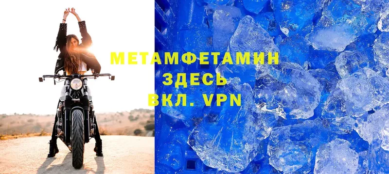 Что такое Сертолово МЕТАДОН  МЕФ  mega маркетплейс  Каннабис  ГАШИШ 