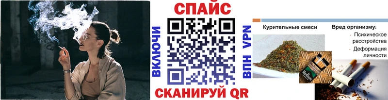 Бутират буратино  Сертолово 