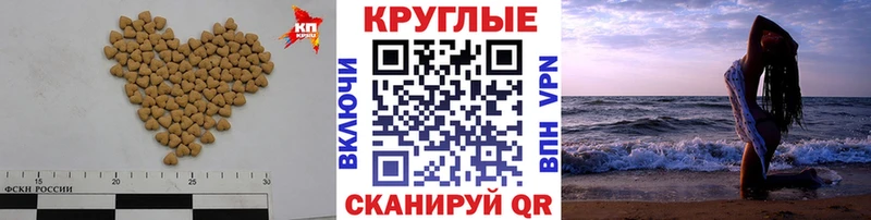 наркота  Сертолово  Экстази 280 MDMA 