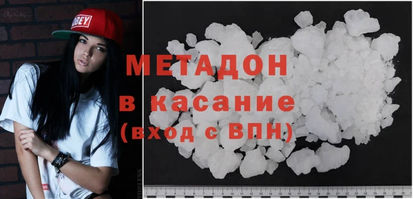 таблы Няндома
