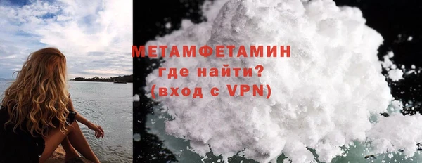 MESCALINE Нягань