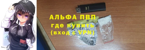MESCALINE Нягань