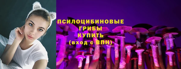 мефедрон VHQ Нязепетровск
