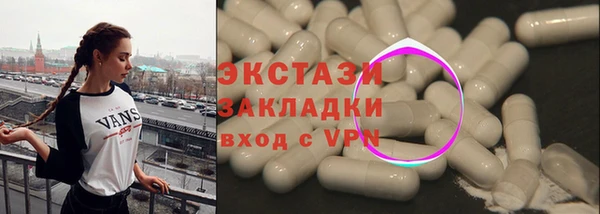 MESCALINE Нягань