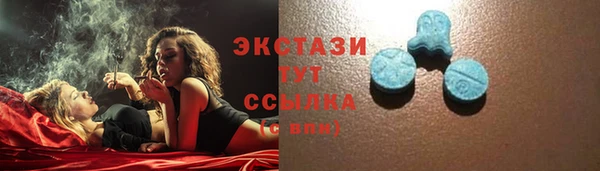 мефедрон VHQ Нязепетровск