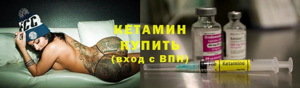 мефедрон VHQ Нязепетровск