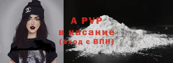 мефедрон VHQ Нязепетровск