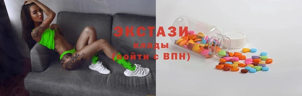 MESCALINE Нягань