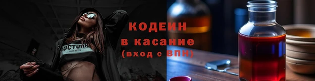 таблы Няндома