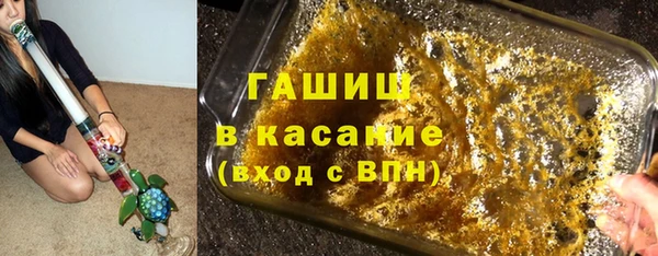 mdma Новодвинск