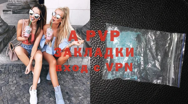 мефедрон VHQ Нязепетровск