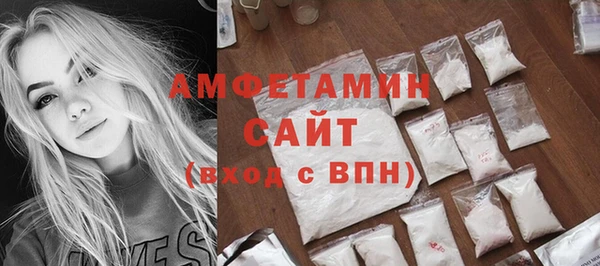 MESCALINE Нягань