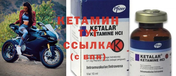 таблы Няндома