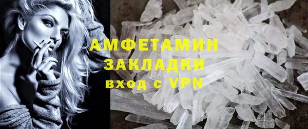 таблы Няндома