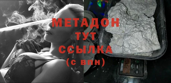 mdma Новодвинск
