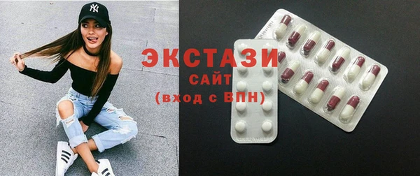 mdma Новодвинск
