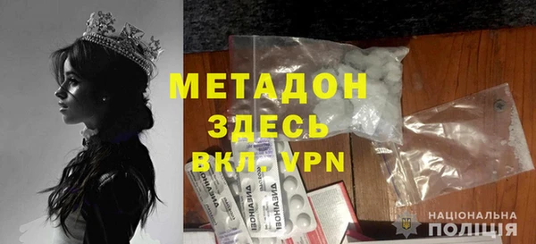 мефедрон VHQ Нязепетровск