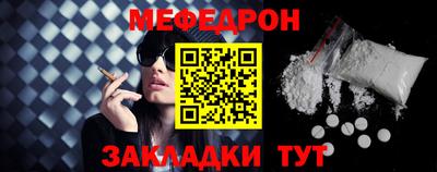 ГАЛЛЮЦИНОГЕННЫЕ ГРИБЫ Берёзовский