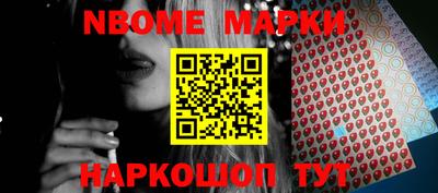 дистиллят марихуана Канаш