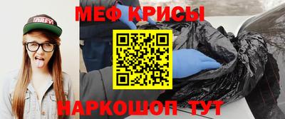героин Камышлов