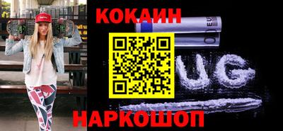 ГАЛЛЮЦИНОГЕННЫЕ ГРИБЫ Берёзовский