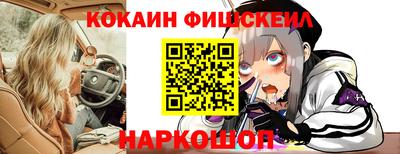 альфа пвп VHQ Кандалакша