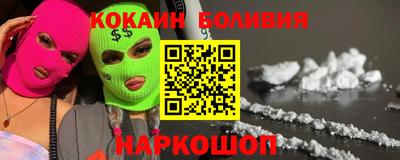 дистиллят марихуана Канаш