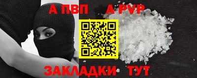 MESCALINE Кингисепп