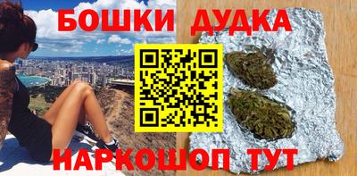 альфа пвп VHQ Кандалакша