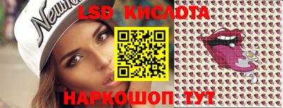 ГАЛЛЮЦИНОГЕННЫЕ ГРИБЫ Берёзовский