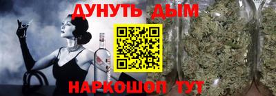 ГАЛЛЮЦИНОГЕННЫЕ ГРИБЫ Берёзовский