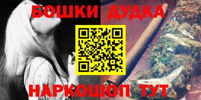 ГАЛЛЮЦИНОГЕННЫЕ ГРИБЫ Берёзовский