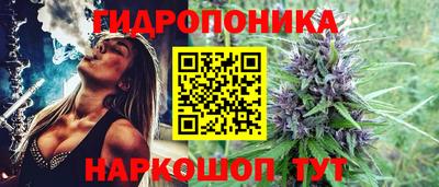 кокаин премиум Кимры