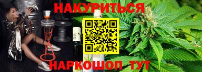 альфа пвп VHQ Кандалакша