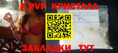 кокаин премиум Кимры