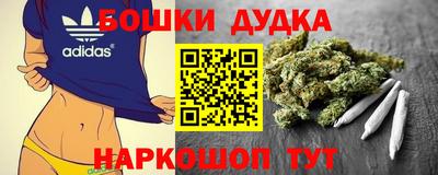 кокаин премиум Кимры