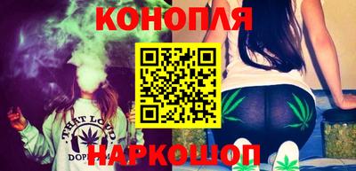 альфа пвп VHQ Кандалакша