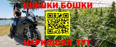 MESCALINE Кингисепп