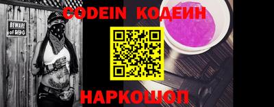 альфа пвп VHQ Кандалакша