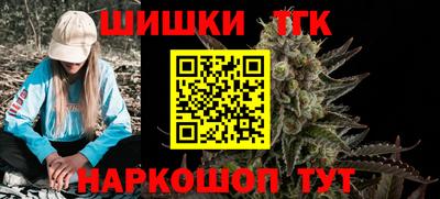 ГАЛЛЮЦИНОГЕННЫЕ ГРИБЫ Берёзовский