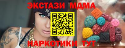 дистиллят марихуана Канаш