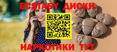 ГАЛЛЮЦИНОГЕННЫЕ ГРИБЫ Берёзовский