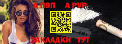 ГАЛЛЮЦИНОГЕННЫЕ ГРИБЫ Берёзовский