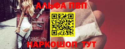 ГАЛЛЮЦИНОГЕННЫЕ ГРИБЫ Берёзовский