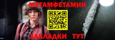 кокаин премиум Кимры