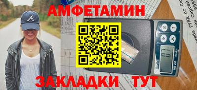 дистиллят марихуана Канаш