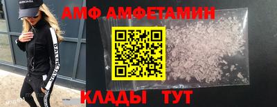 ГАЛЛЮЦИНОГЕННЫЕ ГРИБЫ Берёзовский