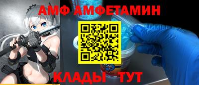 дистиллят марихуана Канаш
