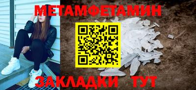 кокаин Азнакаево
